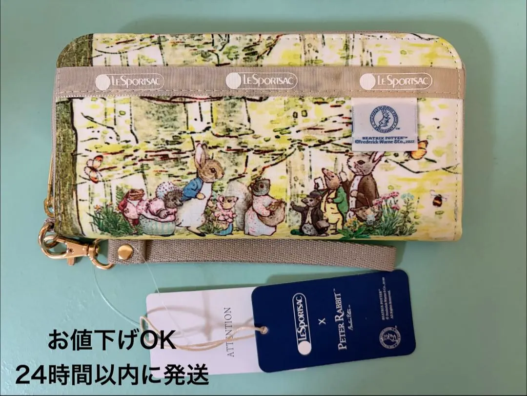 2026年最新】レスポ ポーチ ピーターラビットの人気アイテム - メルカリ
