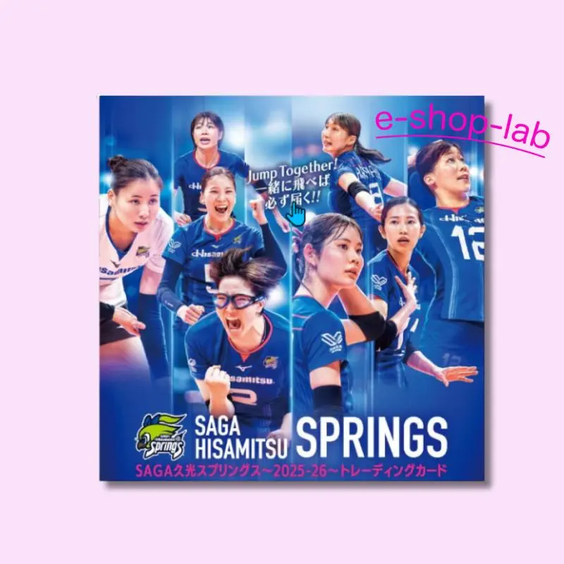 2026年最新】万代真奈美の人気アイテム - メルカリ