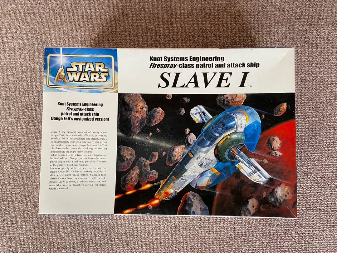 2026年最新】ファインモールド スターウォーズの人気アイテム - メルカリ