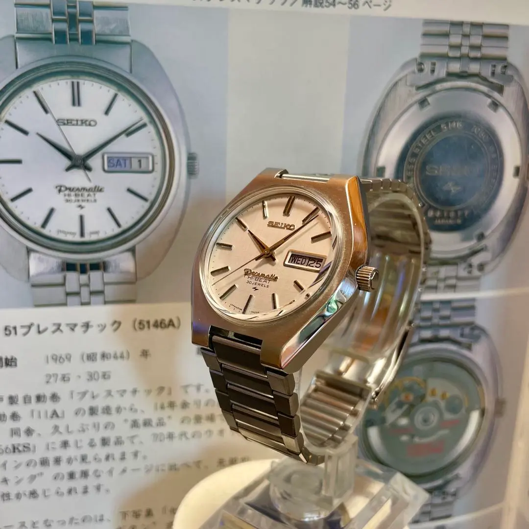 2026年最新】セイコー プレスマチックの人気アイテム - メルカリ