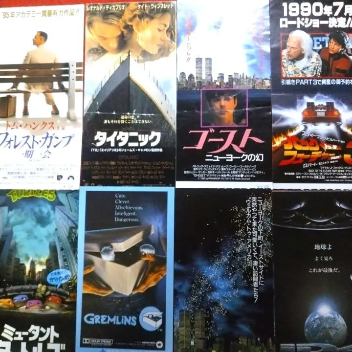 2026年最新】映画 半券 昭和の人気アイテム - メルカリ