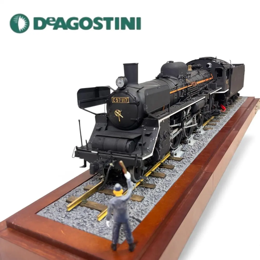 2026年最新】デアゴスティーニ c57の人気アイテム - メルカリ