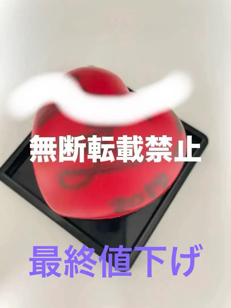 2026年最新】中島健人 サインの人気アイテム - メルカリ