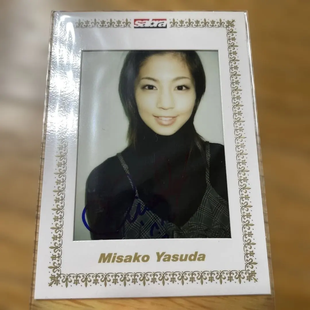 2026年最新】安田美沙子サインの人気アイテム - メルカリ