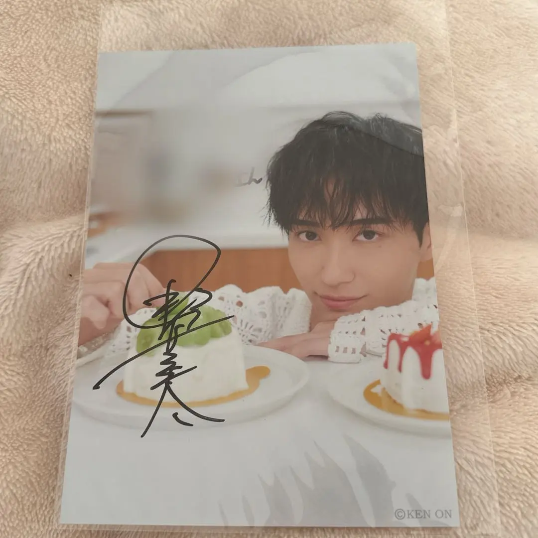 2026年最新】野村康太 サインの人気アイテム - メルカリ
