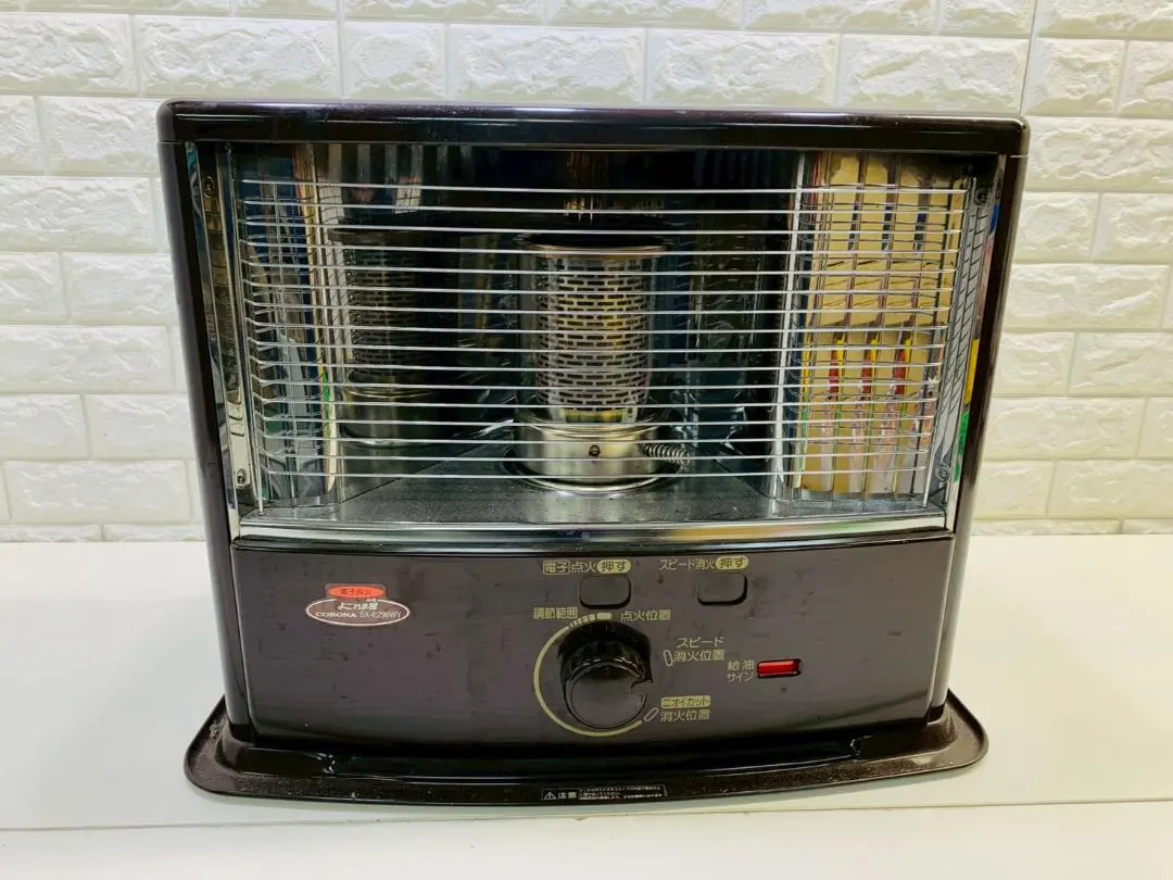 2026年最新】コロナ 石油ストーブ sx-eの人気アイテム - メルカリ
