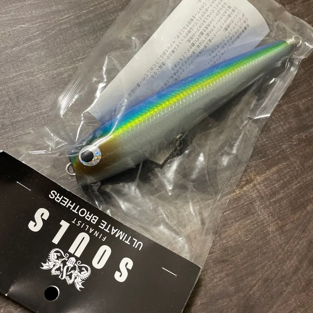 2026年最新】モグラッパー 190の人気アイテム - メルカリ