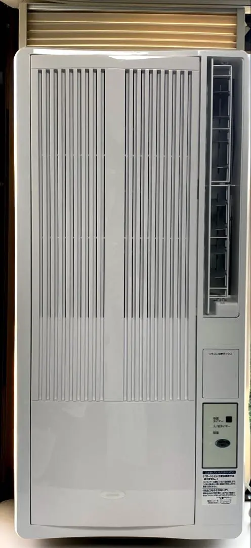 2026年最新】コイズミ窓用エアコン取り付け枠の人気アイテム - メルカリ