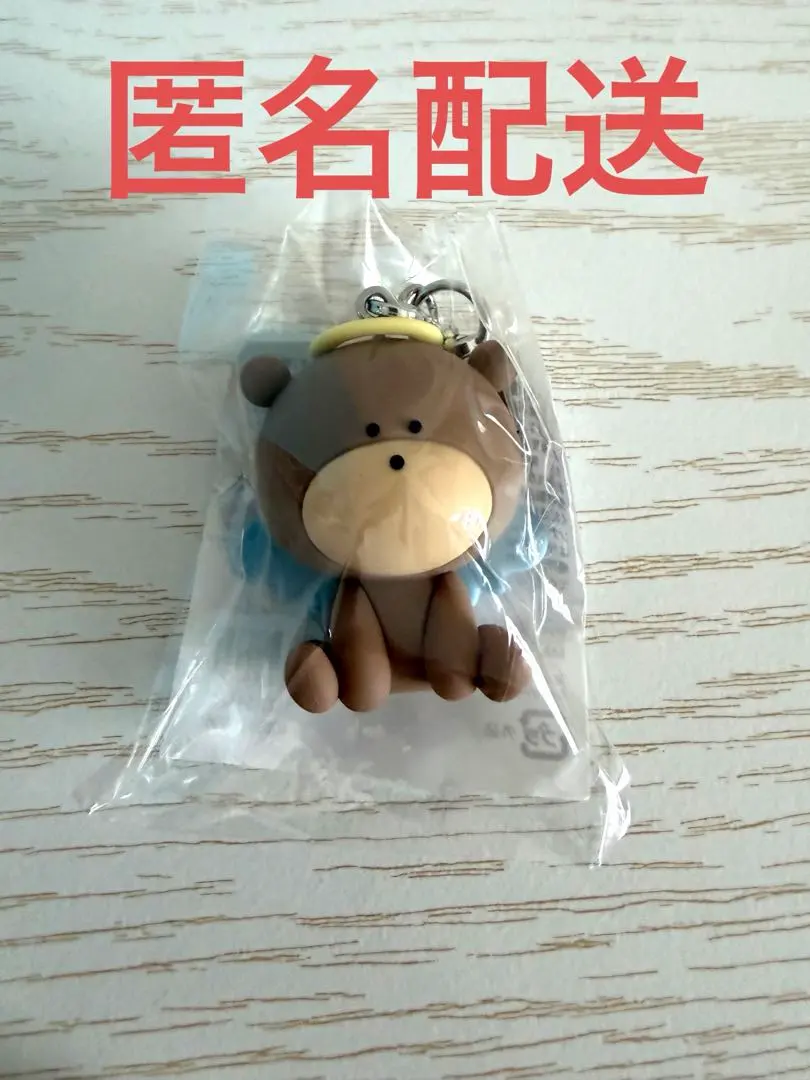 2026年最新】としくま 加藤史帆の人気アイテム - メルカリ