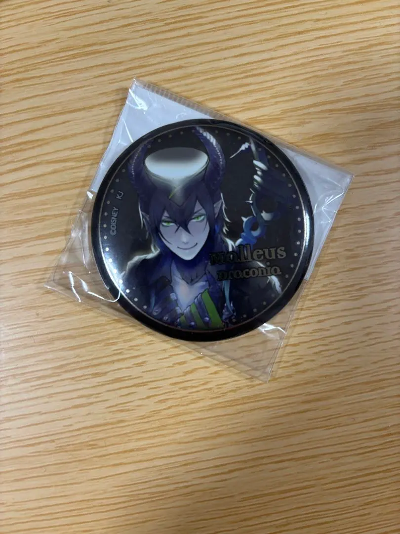 2026年最新】マレウスKVの人気アイテム - メルカリ