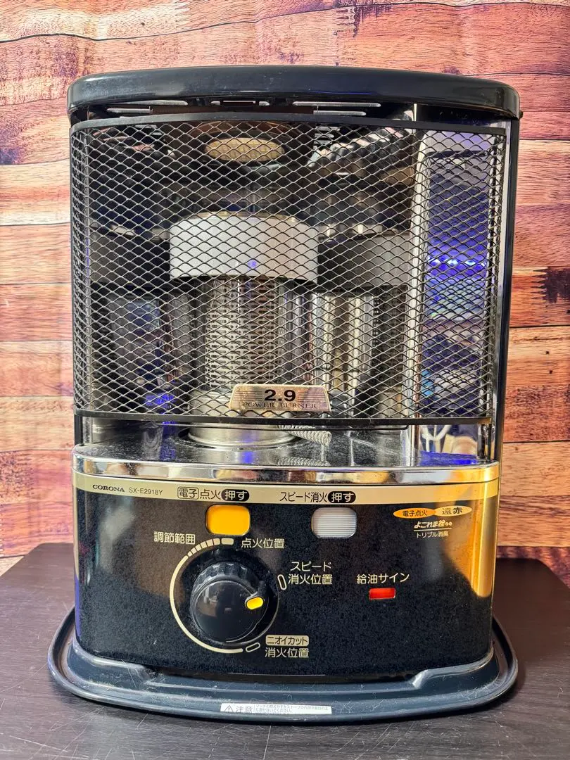 2026年最新】コロナ 石油ストーブ sx-eの人気アイテム - メルカリ