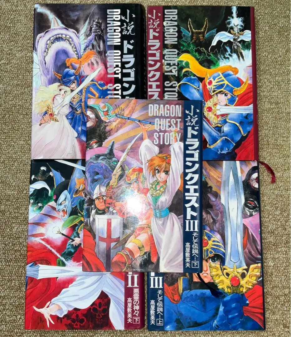 2026年最新】精霊ルビス伝説の人気アイテム - メルカリ