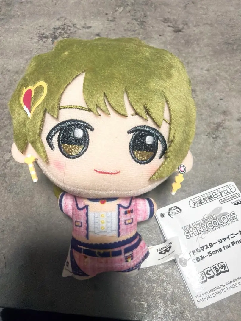 2026年最新】七草にちか ちびぐるみの人気アイテム - メルカリ