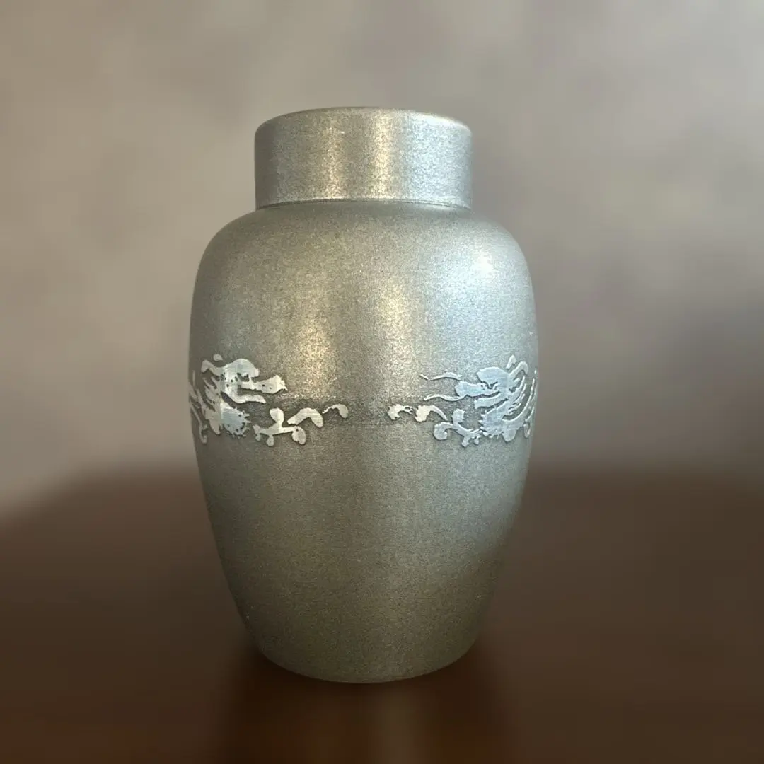 2026年最新】喜山 錫の人気アイテム - メルカリ