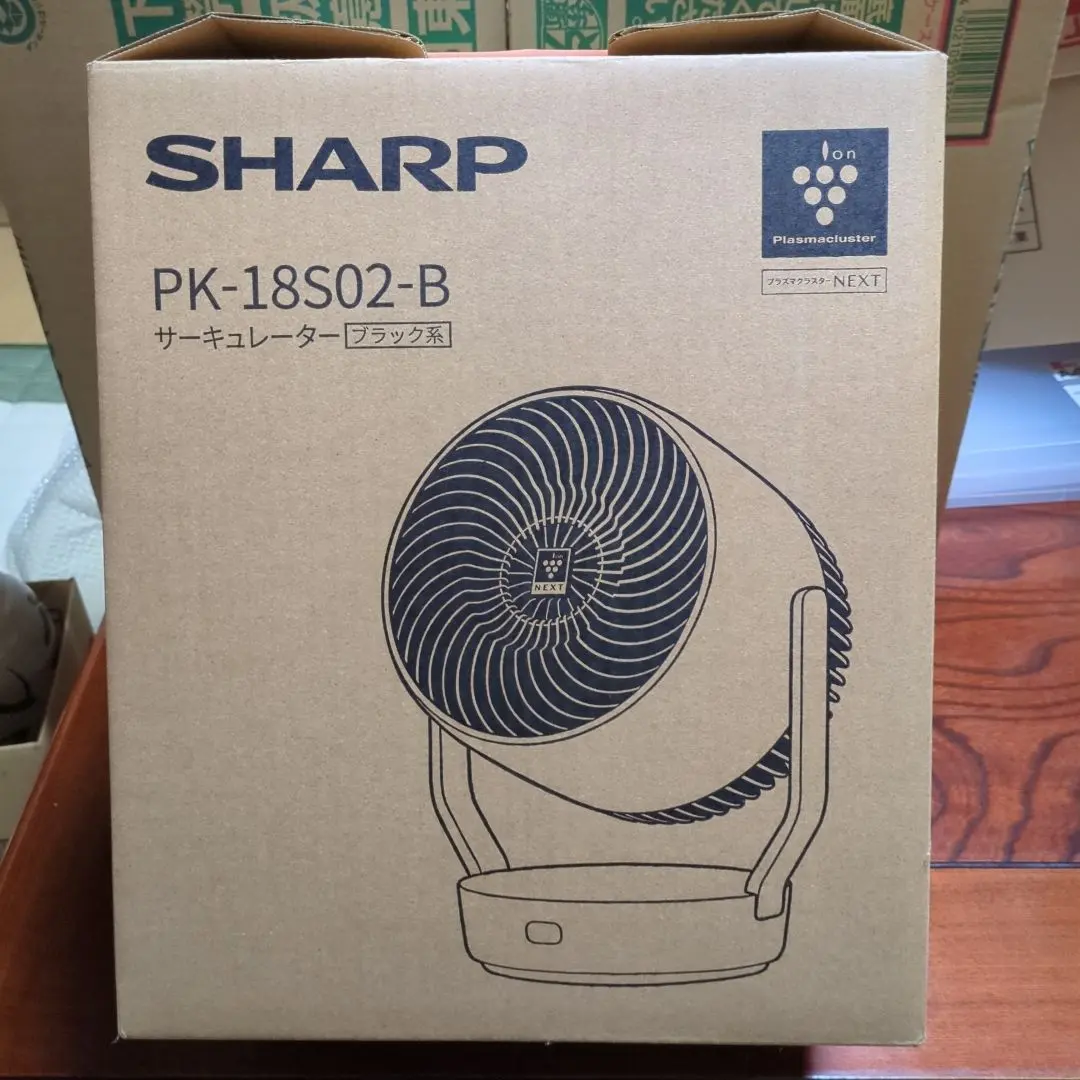 2026年最新】SHARP サーキュレーターの人気アイテム - メルカリ