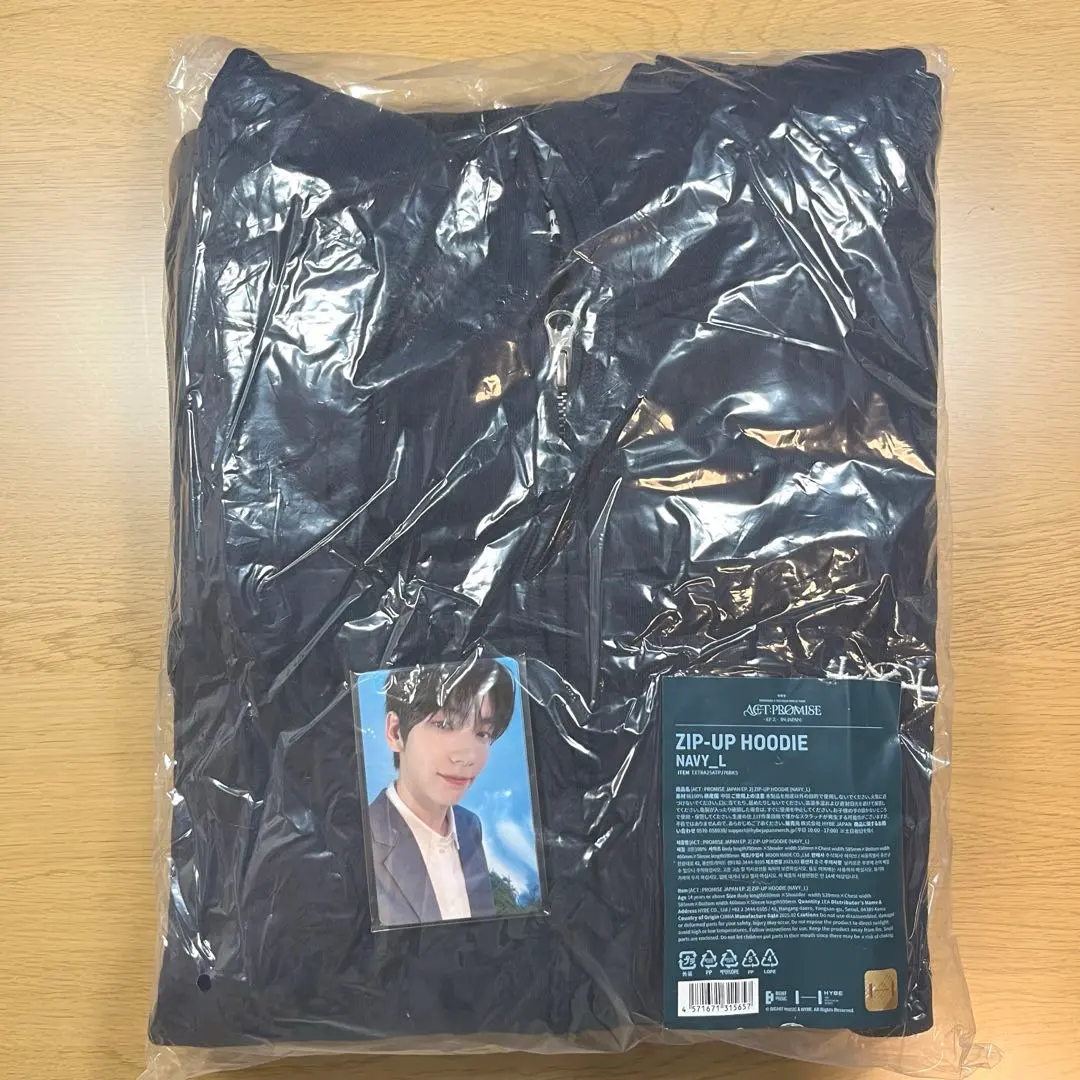 2026年最新】txt パーカー promiseの人気アイテム - メルカリ