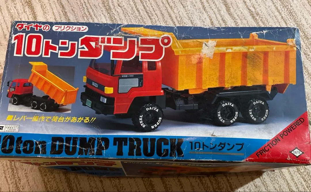 2026年最新】寺井商店 ダイヤのフリクションの人気アイテム - メルカリ