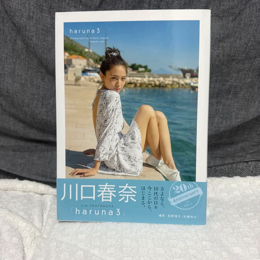 2026年最新】川口春奈 サインの人気アイテム - メルカリ