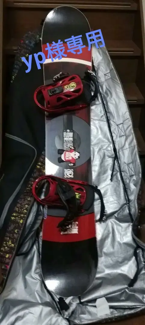 2026年最新】FLOW MERC スノーボードの人気アイテム - メルカリ