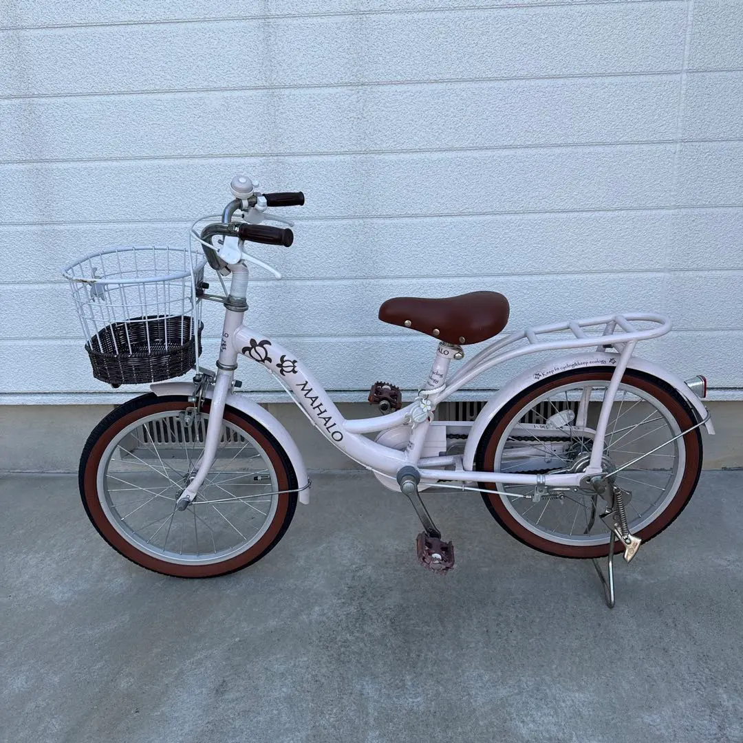 2026年最新】Mahalo 自転車の人気アイテム - メルカリ