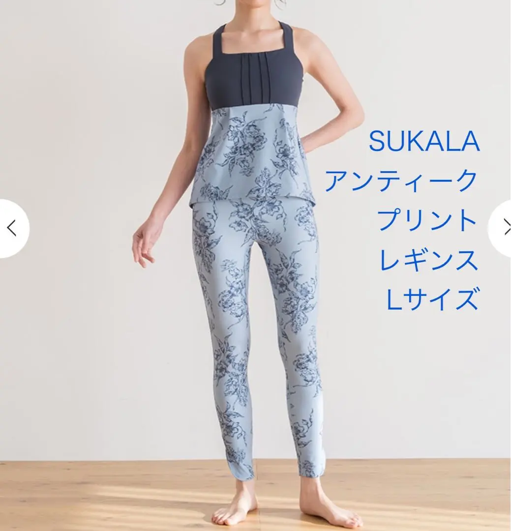 2026年最新】アンティークプリント sukalaの人気アイテム - メルカリ