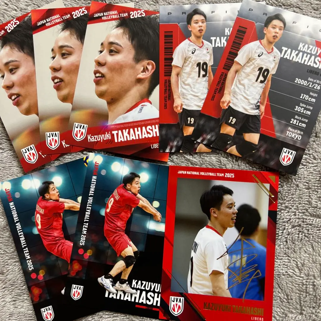 2026年最新】ジェイテクト サインの人気アイテム - メルカリ