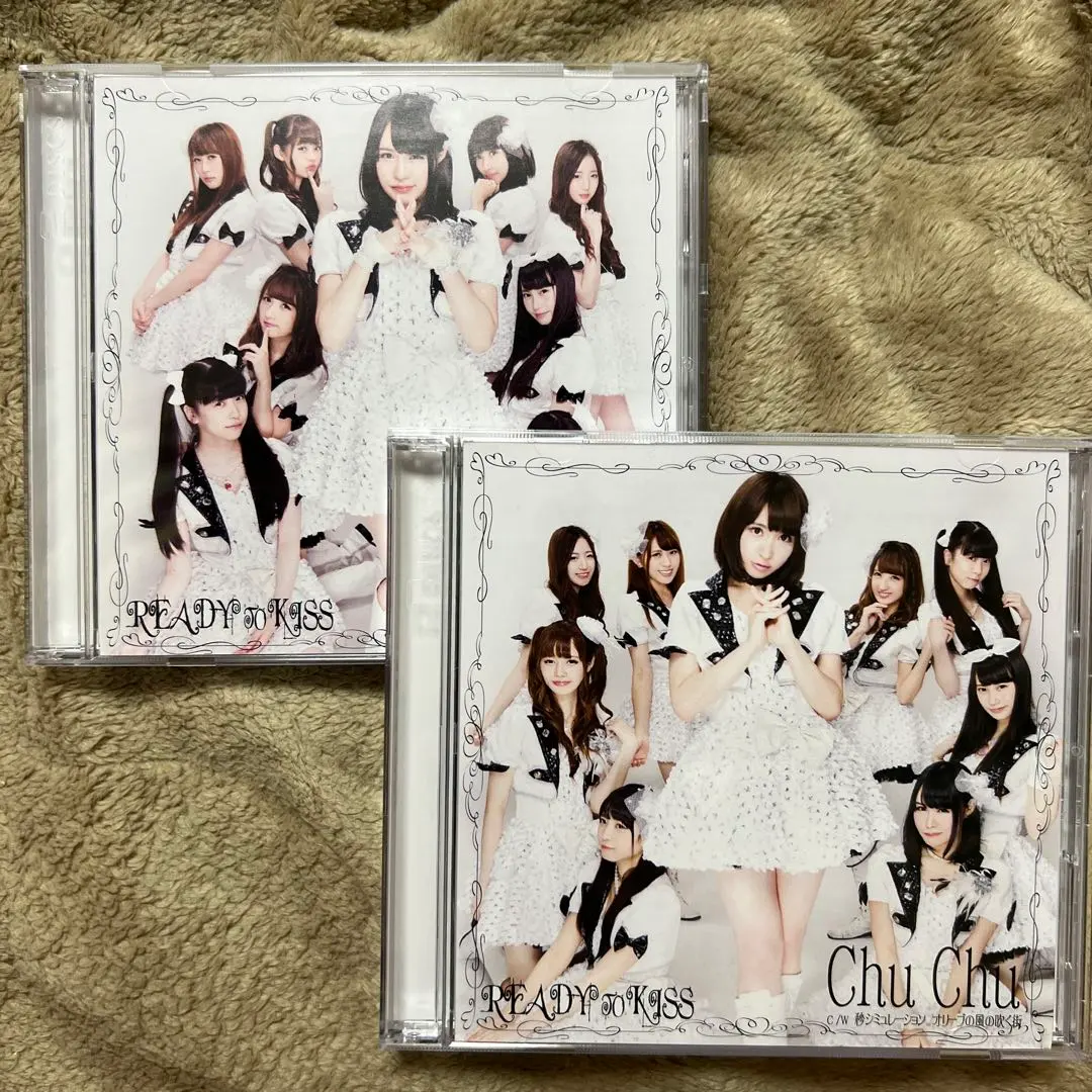 2026年最新】READY_TO_KISSの人気アイテム - メルカリ