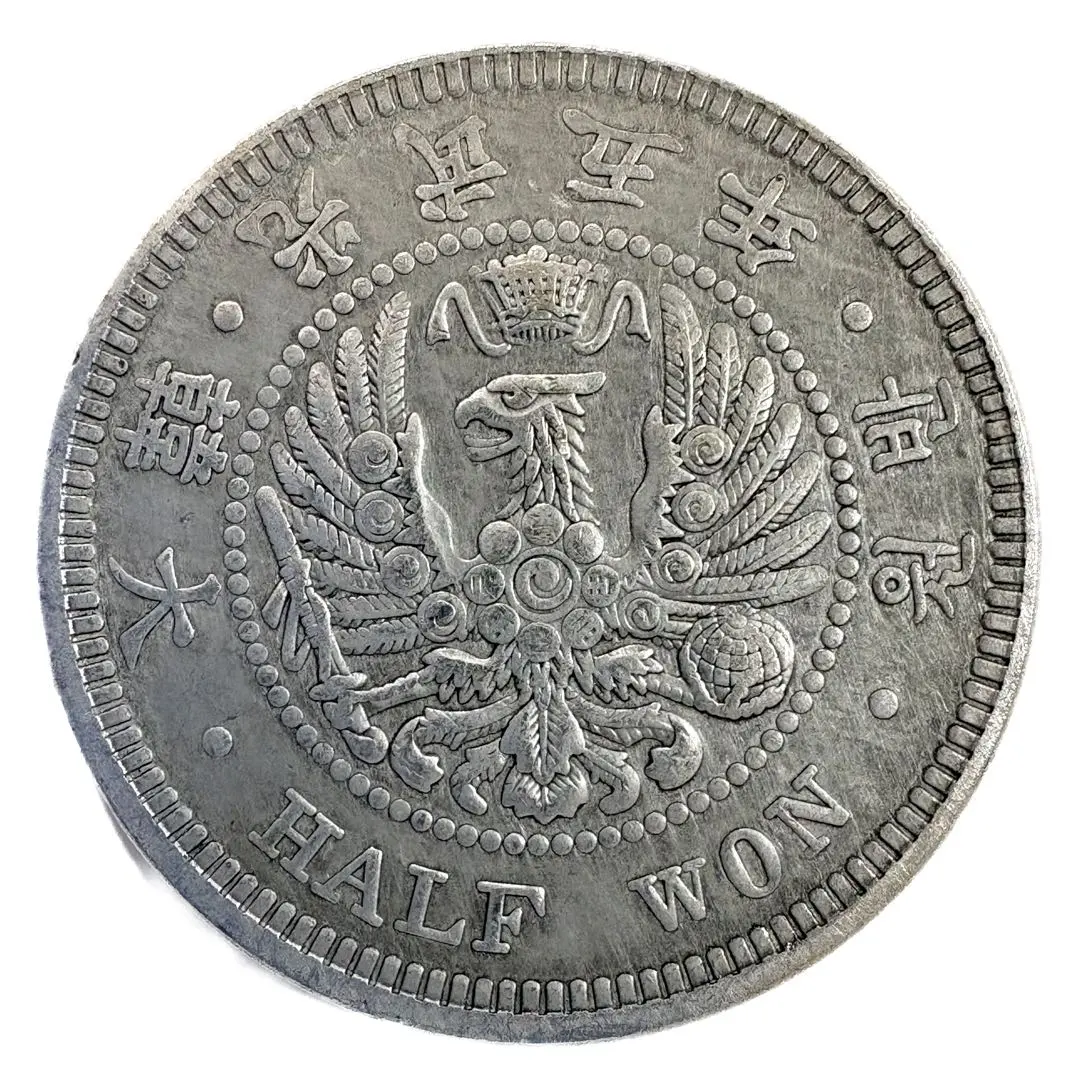 2026年最新】大韓 光武の人気アイテム - メルカリ