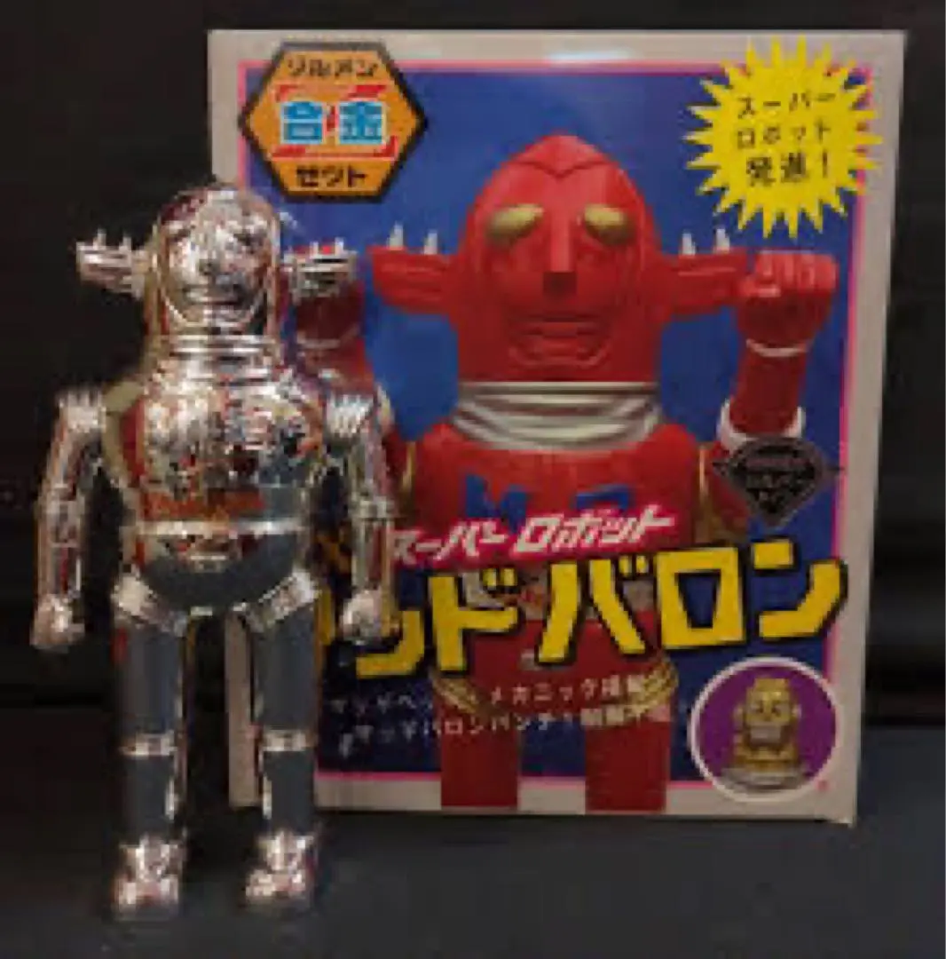 2026年最新】超合金 ボールペンの人気アイテム - メルカリ