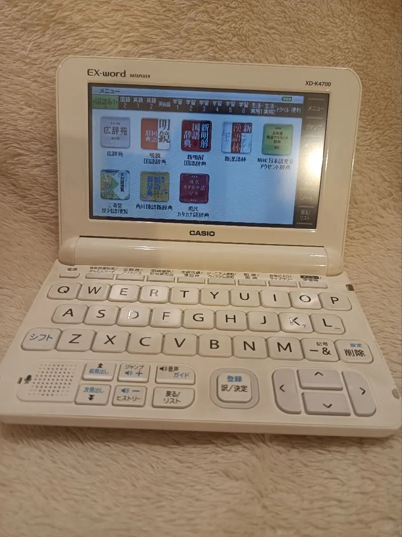 2026年最新】az-k4700eduの人気アイテム - メルカリ