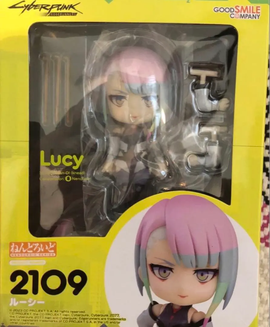 2026年最新】ねんどろいど サイバーパンク エッジランナーズ ルーシー