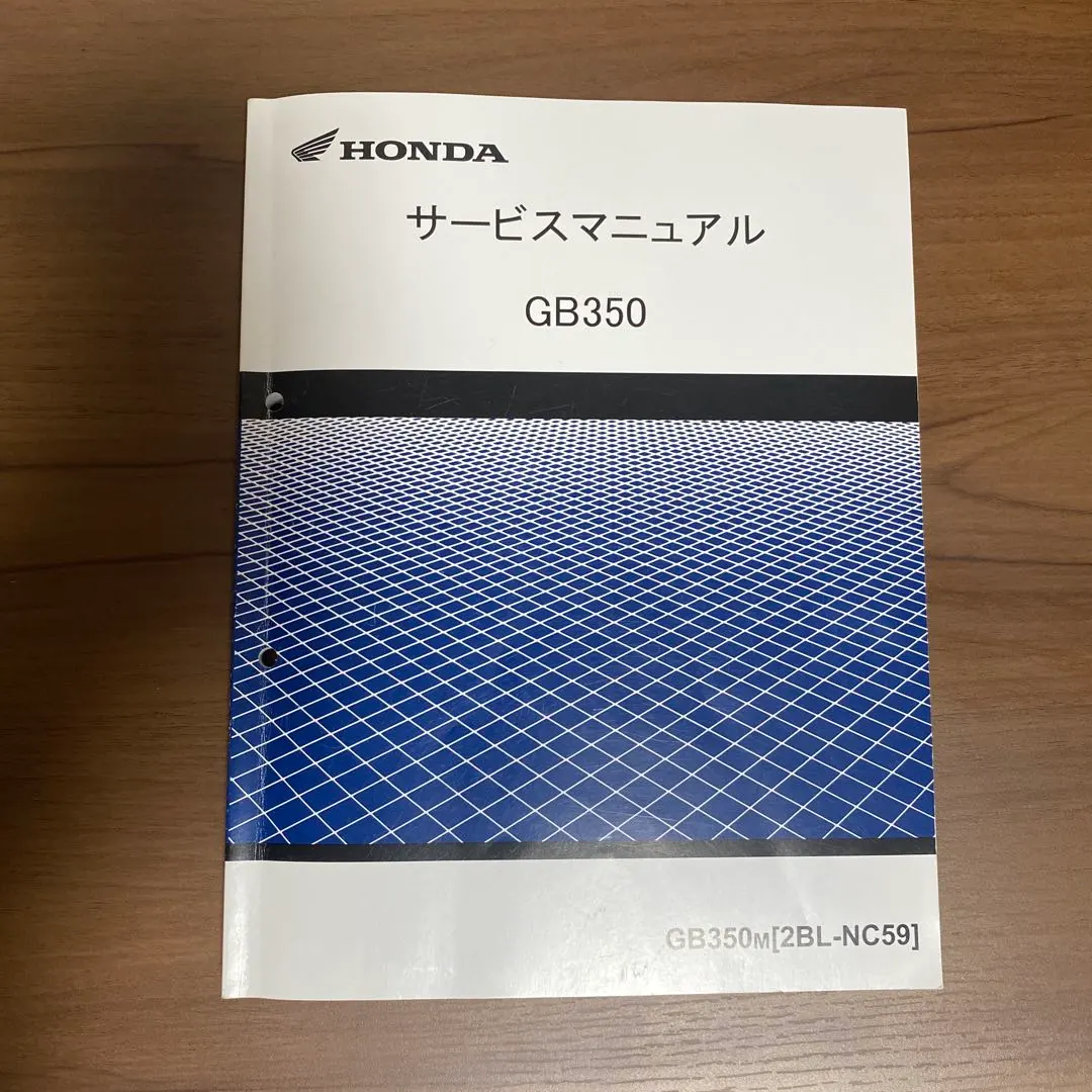 2026年最新】gb350 サービスマニュアルの人気アイテム - メルカリ