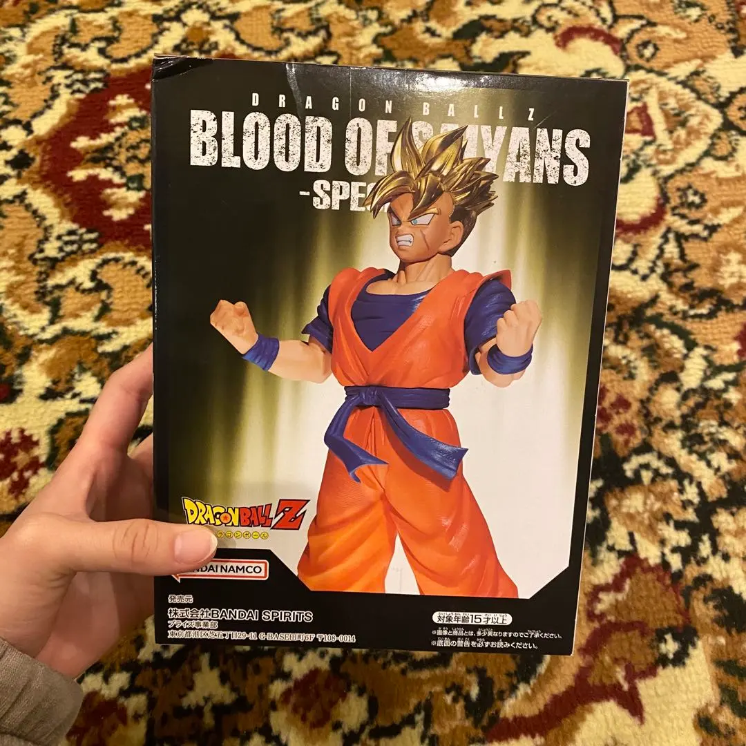 2026年最新】ブラッドオブサイヤン 悟空4の人気アイテム - メルカリ