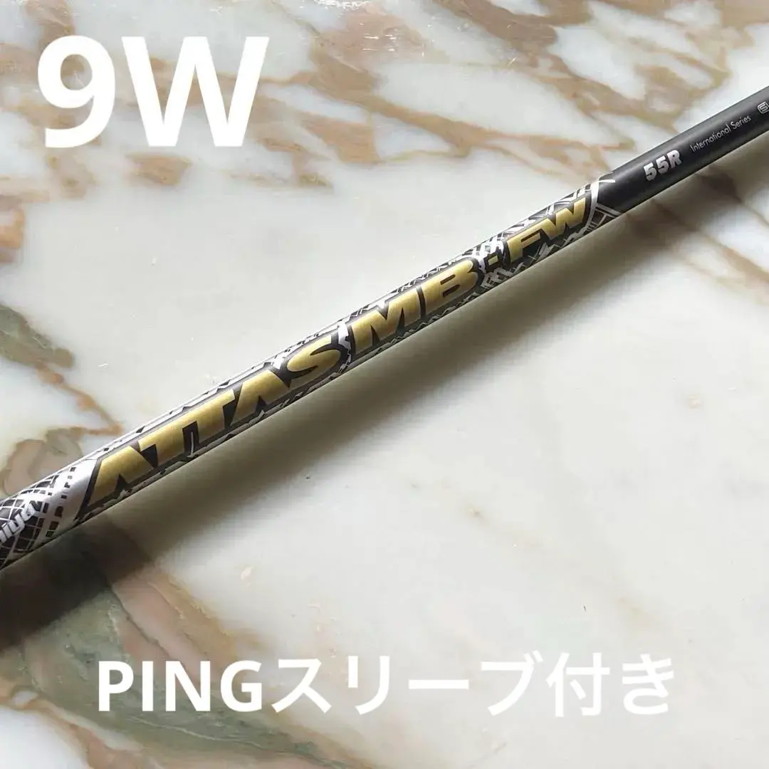 2026年最新】ATTAS mb fw ピンスリーブの人気アイテム - メルカリ