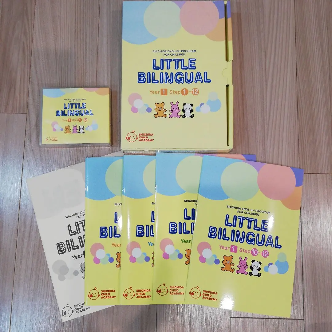 2026年最新】リトルバイリンガル七田の人気アイテム - メルカリ