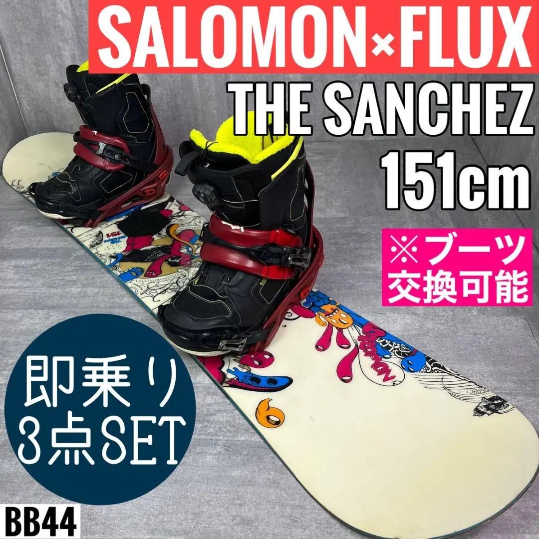 2026年最新】salomon mantisの人気アイテム - メルカリ