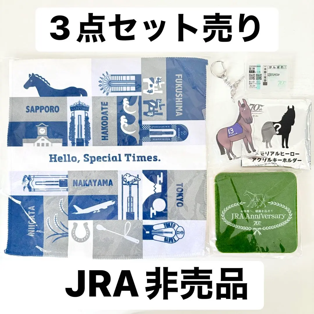 2026年最新】ブエナビスタ タオルの人気アイテム - メルカリ