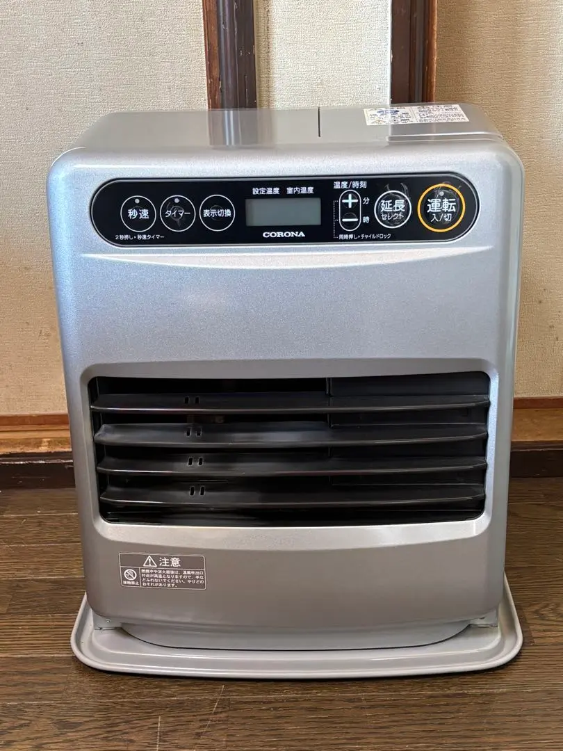 2026年最新】コロナ 石油ファンヒーター fh－g3619byの人気アイテム