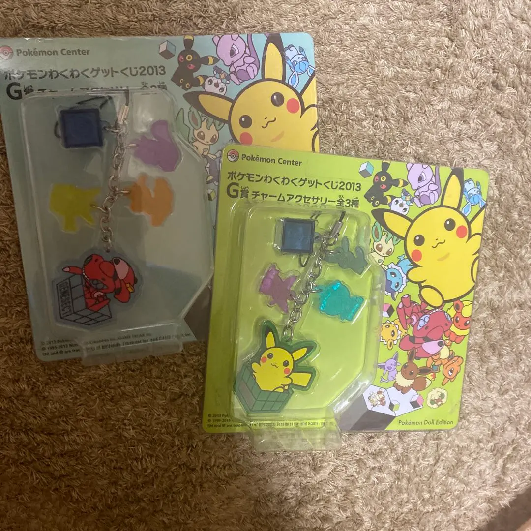 2026年最新】ポケモンわくわくゲットくじ2013 I賞の人気アイテム