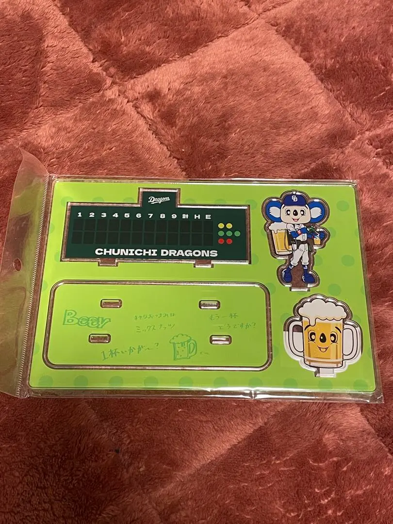 2026年最新】中日ドラゴンズ応援ボードの人気アイテム - メルカリ