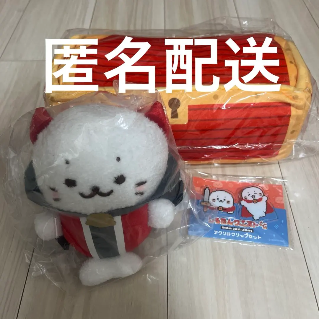 2026年最新】魔王たんの人気アイテム - メルカリ