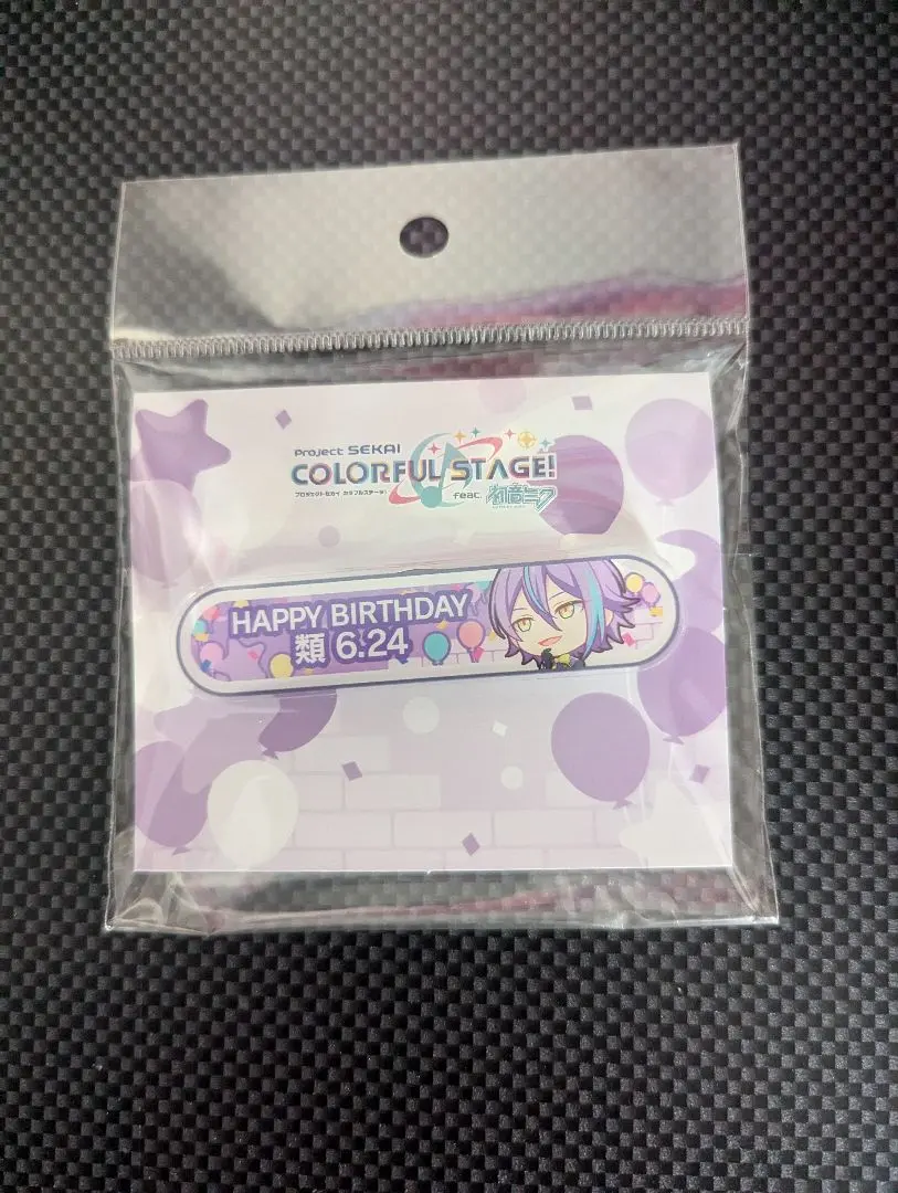 2026年最新】神代類 称号バッジの人気アイテム - メルカリ