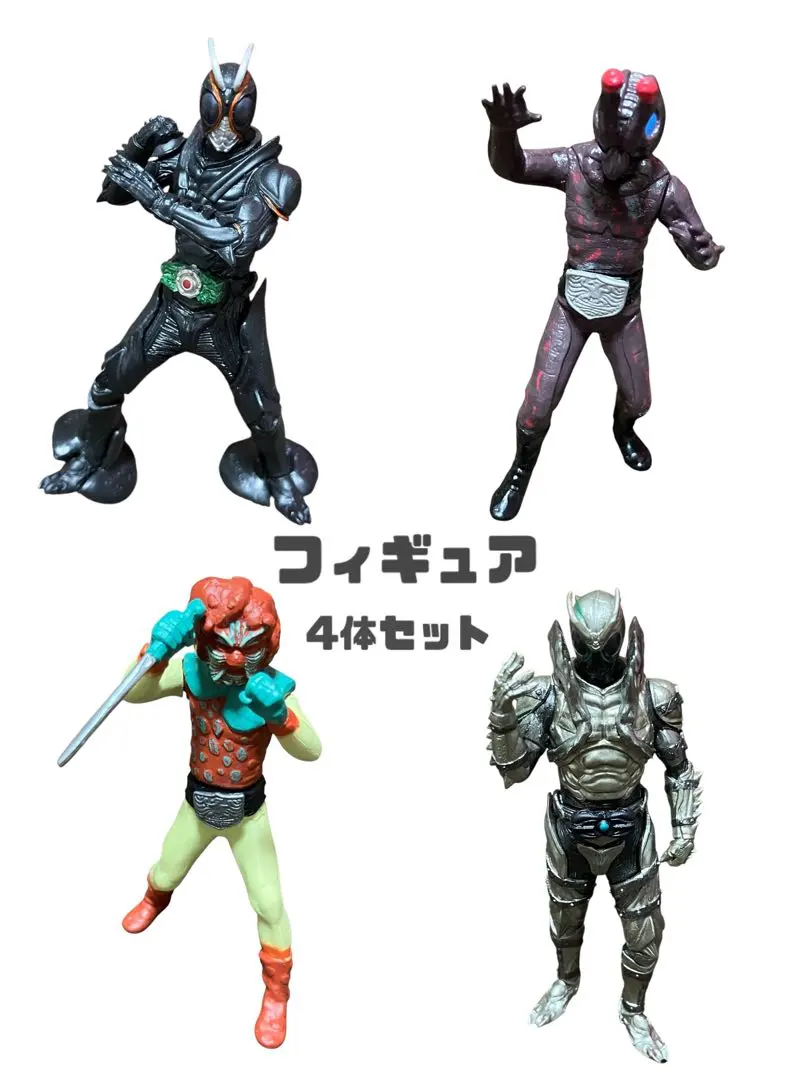 2026年最新】キノコモルグ ソフビの人気アイテム - メルカリ