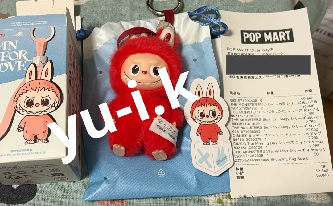 2026年最新】labubu diverの人気アイテム - メルカリ