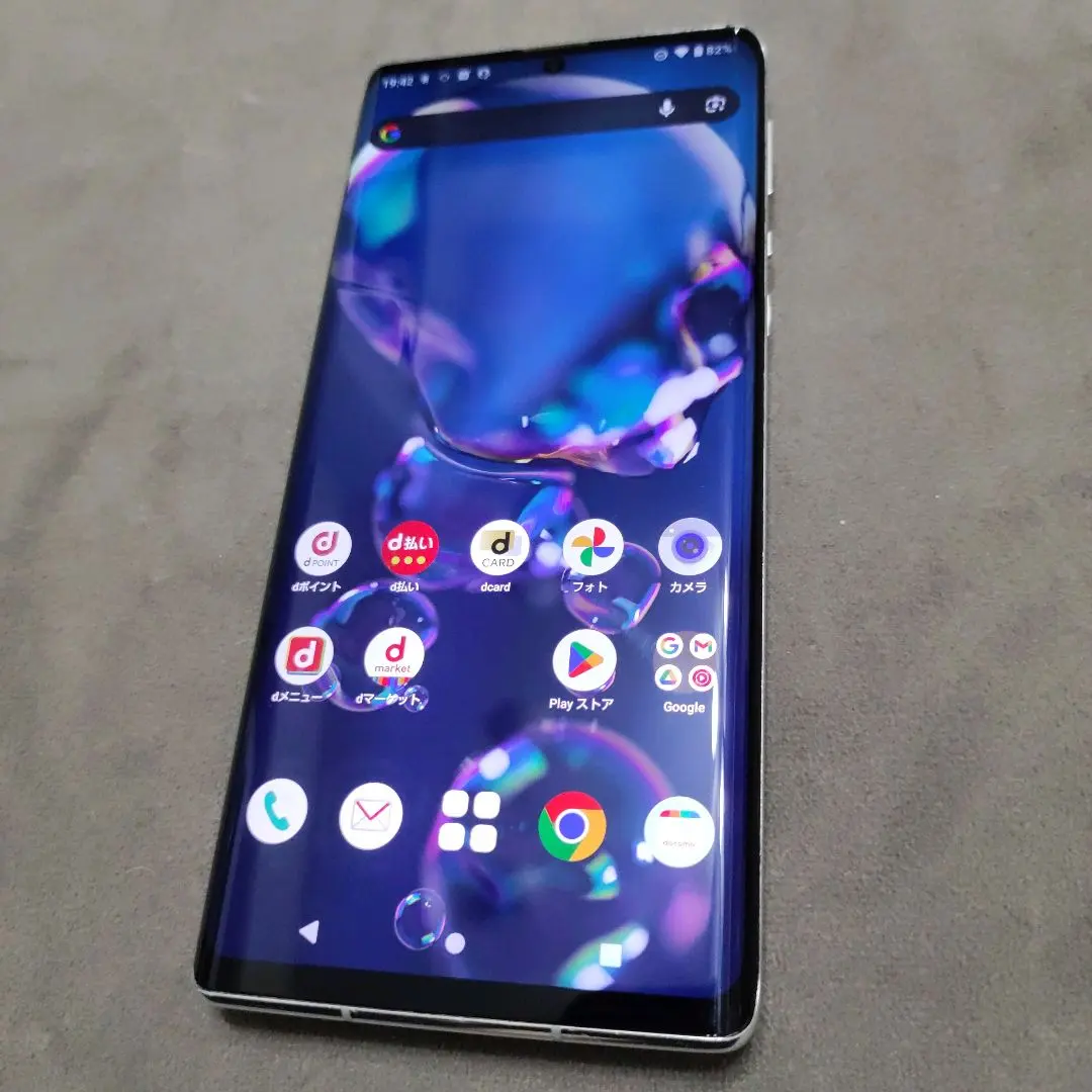 2026年最新】機種名：AQUOS R6 スマートフォン本体の人気アイテム