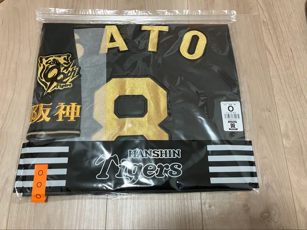 2026年最新】佐藤輝明 ユニフォーム oサイズの人気アイテム - メルカリ