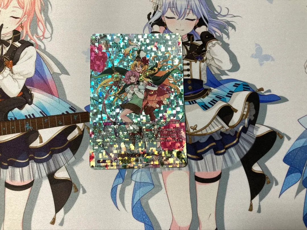 2026年最新】リアノーン スリーブの人気アイテム - メルカリ