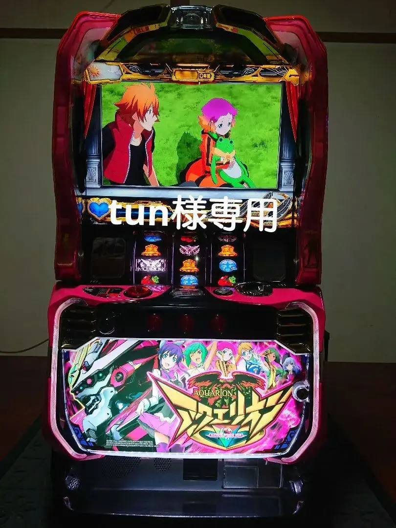 2026年最新】アクエリオン 実機の人気アイテム - メルカリ