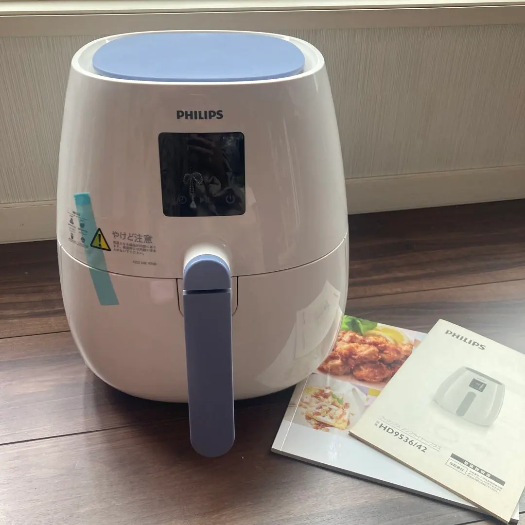 2026年最新】フィリップス ノンフライヤー プラス hd9531/62の人気