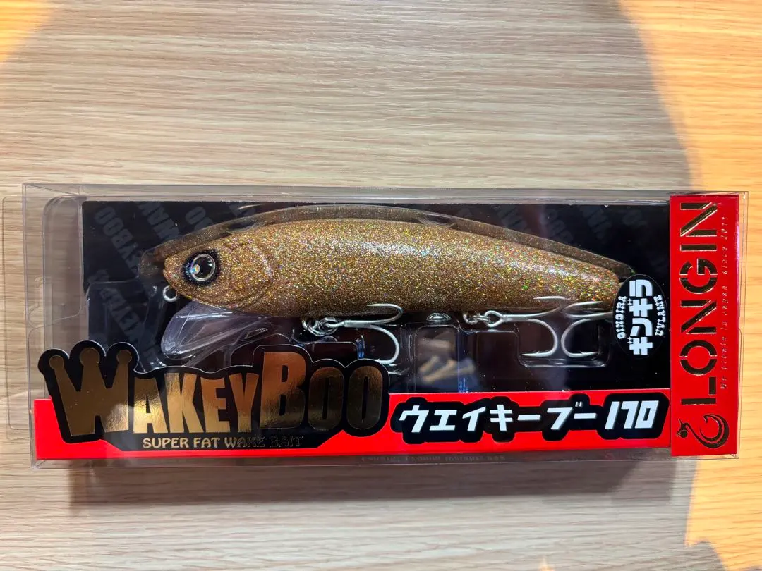 2026年最新】ウェイキーブー137 ギンギラの人気アイテム - メルカリ